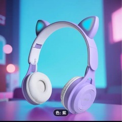 新品 輝くワイヤレスオーバーエアヘッドフォン RGB LEDキャ...