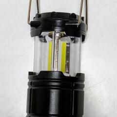 電池式ランタン2個セット