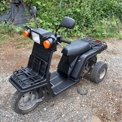 【実働車】HONDA ジャイロ 50cc 原付 