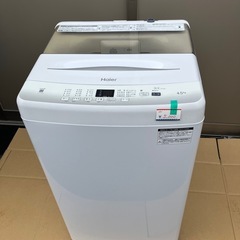 1180😺動作品　 キズあり　2022年製　洗濯機　4.5kg洗　JW-U45EA  Haier ハイアール 