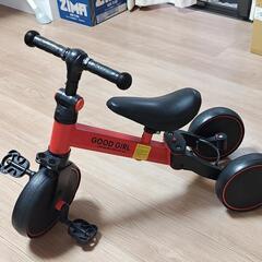 自転車