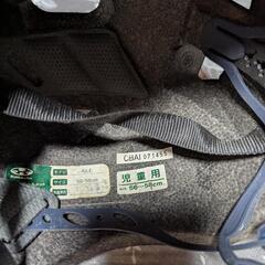 自転車用ヘルメットの画像