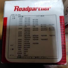 オイルフィルターの画像