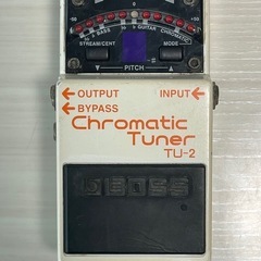 BOSS TU-2