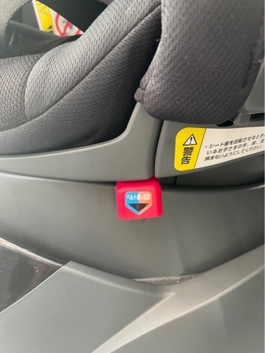 アップリカ ディアターンプラスAB Deaturn Plus AB