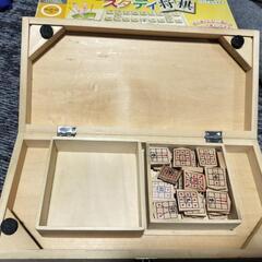 KUMON将棋セット。親子で楽しめる❢の画像