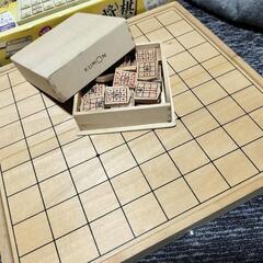 KUMON将棋セット。親子で楽しめる❢の画像