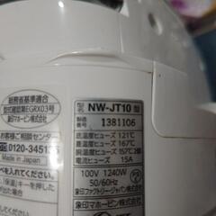 IH圧力炊飯器 極め炊き NW-JT10型の画像