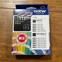 brother インクカートリッジ　BK