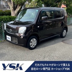 月々14,500円〜審査なし！誰でも分割購入可能！【大阪店】日産...