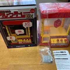 UFOキャッチャー