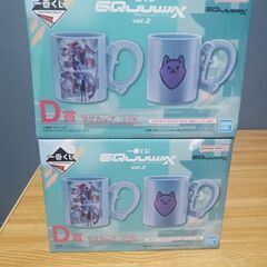 マグカップ