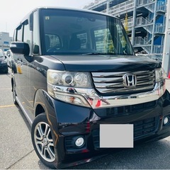 ★全て込み込み★車検２年ついてます★人気N-BOXカスタム★