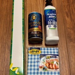 オーガニックコットン　メンズインナー　L 　ほぼ新品の画像
