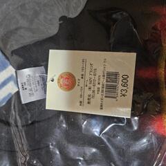 2003年　阪神タイガース　優勝記念グッズの画像