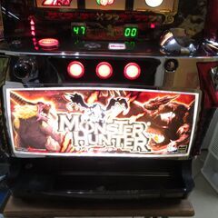 パチスロ実機 ロデオ モンスターハンター コイン不用機 ドアキー・設定キー付 スロット機 クレカ決済可能|江別市のリサイクルショップドロップの画像