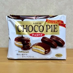 ロッテ チョコパイ パーティパック 9個入り 2袋セット