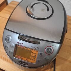 5月23日〜26日までに家に取りに来てくれる方限定