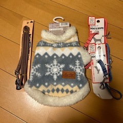 小型犬用品