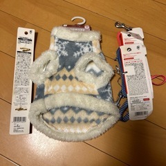 小型犬用品の画像