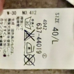 「肩ラク！やわらか素材◎OPAQUE.CLIP ホワイトデニムジャケット」の画像