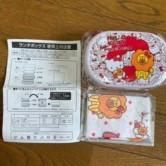 新品　キティ　2段　ランチボックス　ミスド　ポンデ