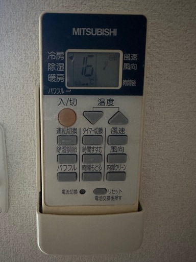 交渉中　エアコン　三菱　2010年製　msz-6v280-w
