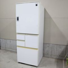 【試験・清掃済】シャープ SJ-WX50D-W【一般・法人・個人事業主歓迎】大型冷蔵庫