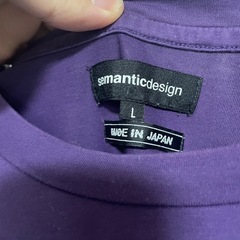 semantic design シャツの画像