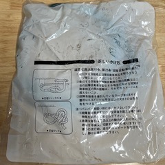 車　トラック　大型　牽引　ワイヤー　ロープの画像