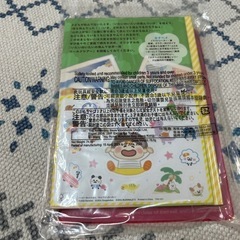 飛んでけ！ぷいぷい📖´-の画像
