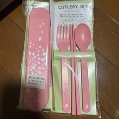 新品　カトラリーセット　ピンク　箸　スプーン　フォーク　ケース