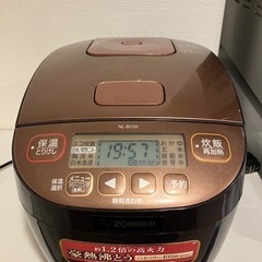 象印　炊飯器　NL-BC05