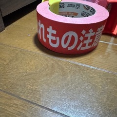 【売約】テープカッター　テープ　セット　割れ物注意　養生テープ　さくらの画像