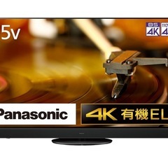 【保証付き】パナソニックテレビ55型