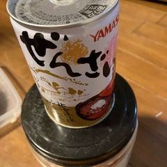 ぜんざい受け渡し完了しました。