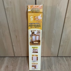 ベビーフェンス