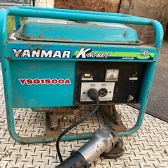 発電機