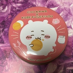 ちいかわ　ゴーフレット　空き缶