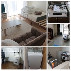 ◆家具、家電格安応援セール◆の画像