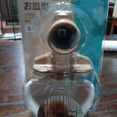 犬用ウォーターディッシュ