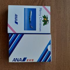 ANA　トランプ　（値下げ）