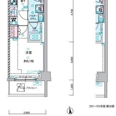 💚【築浅】💚【希少物件】💚 草加市吉町💚敷金礼金無料💚嬉しい築浅...
