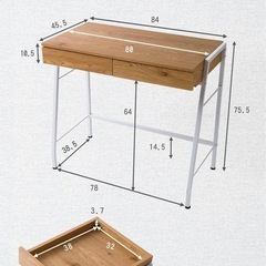 ドレッサーの画像