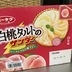 ランキングキーワードに紐づく投稿画像-ドンキホーテ