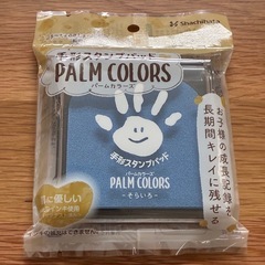 手形スタンプパッド
