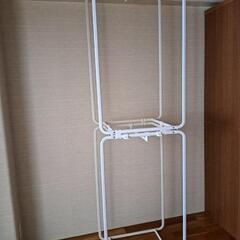 IKEA　ALGOT  アルゴート　2個　ハンガーラック　押入収納