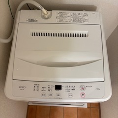 【美品・使用2ヶ月のみ】洗濯機　　　の画像