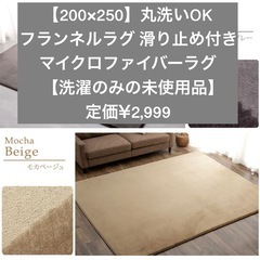 【受付終了】