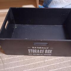百均の箱